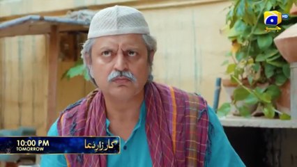 Kaarzar e Dua Promo 11