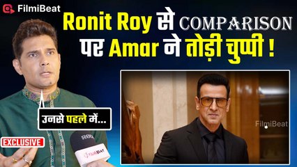 Kyunki Saas Bhi Kabhi Bahu Thi 2: Amar Upadhyay ने Smriti Irani से अपनी दोस्ती, नये Actors पर कही खास बात