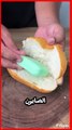 ضع الصابون في قطعة خبز 🤯 وشاهد ماذا يحدث في منزلك Put soap in a piece of bread 🤯 and see what happens in your home