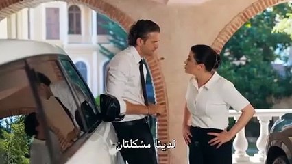مسلسل ليلى الحلقة 40 والأخيرة مترجمة