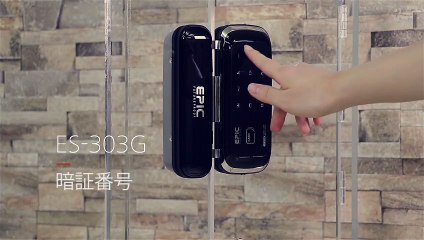 Best Smart Door Lock in Ahmedabad