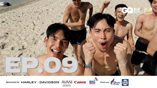ใครจะเป็น GQMAN คนต่อไป? มุมมองจากกรรมการและผู้เข้าแข่งขัน | The GQ Man Search 2025 x BeOnCloud EP.9