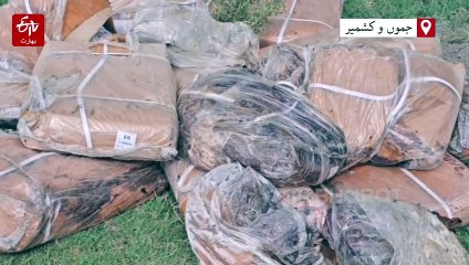 کشمیر وادی میں سڑے گلے گوشت کی برآمدگی سے لوگوں میں تشویش