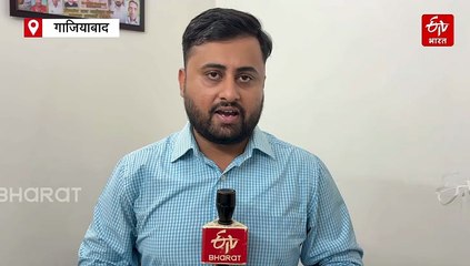 गाजियाबाद में दिव्यांग होंगे आत्मनिर्भर, प्रशासन दिलाएगा नौकरी, ऐसे करें अप्लाई