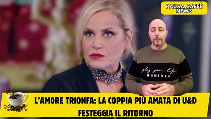 GF, decisione bomba Simona Ventura coinvolta dietro le quinte