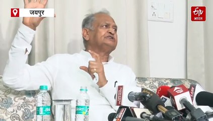 चुनाव आयोग पर गहलोत का हमला, बोले- राहुल से शपथ पत्र क्यों? EC को देना चाहिए कि गड़बड़ी नहीं हुई