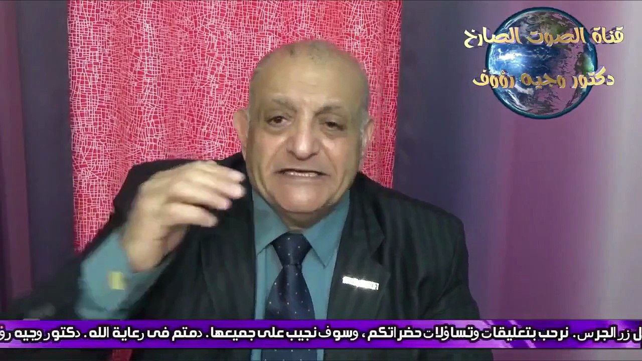 ضحايا المسيحيين والمسلمين