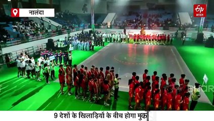 बिहार में पहली बार एशिया रग्बी चैंपियनशिप का आगाज, 9 देशों के खिलाड़ी के बीच होगा मुकाबला