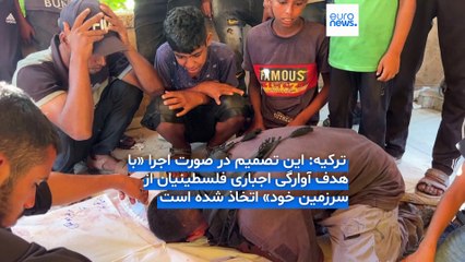 واکنش‌ها به طرح اسرائیل برای تصرف غزه؛ رئیس شورای اروپا: اوضاع بحرانی غزه بدتر خواهد شد