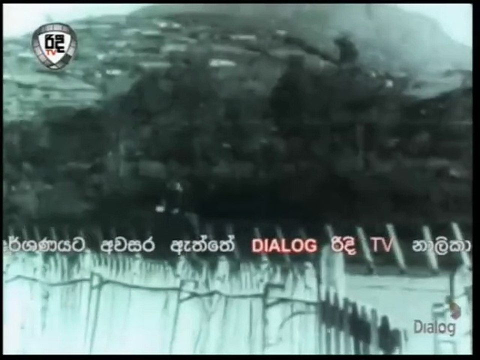 ජය ශක්ති  සම්පූර්ණ චිත්‍රපට ය බලමු
