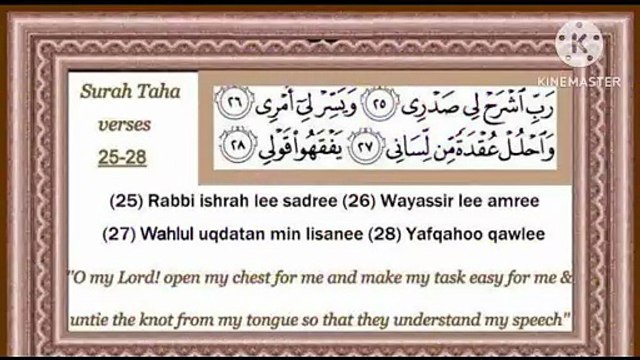 Oxford amazing science book 2 unit 9 heat question answer solved exercise teacher's guide