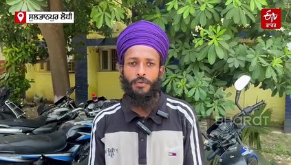 ਭਰਾ ਦੇ ਰੱਖੜੀ ਬੰਨ੍ਹਣ ਜਾ ਰਹੀ ਬਜ਼ੁਰਗ ਔਰਤ ਦੀ ਮੌਤ, ਬੱਸ ਚੜਨ ਲੱਗੇ ਤਿਲਕਿਆ ਸੀ ਪੈਰ