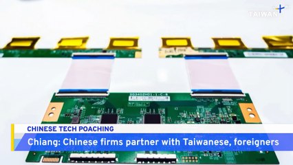 Analysis: Taiwan Investigates 16 Chinese Firms Suspected of Poaching Tech Talent