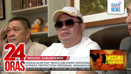 Pagsailalim kay whistleblower Patidongan sa Witness Protection Program, minamadali ng DOJ | 24 Oras