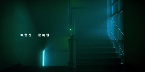 Happiness Kdrama S1E1: Dive Into the Exciting First Episode! 🎬