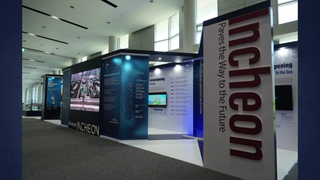 [인천] 인천, APEC 회의 맞아 도시 브랜드·첨단산업 홍보관 운영 / YTN