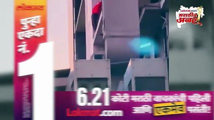 आई हॉस्पीटलमध्ये ऍडमिट मुलगा चौथ्या मजल्यावर गेला त्याने असं का केलं