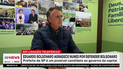 Ricardo Nunes defende Bolsonaro após medidas de Moraes