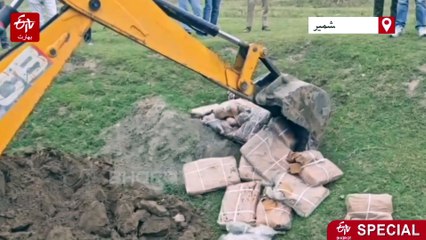 کیا کشمیر سڑے ہوئے گوشت کی منڈی ہے