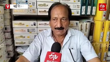 GST संशोधन विधेयक पर आतिशी ने दिल्ली सरकार पर निशाना, कहा- बड़े व्यवसायों को फायदा पहुंचाएगा