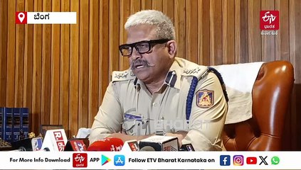 ಗಂಡು ಮಗುವಿಗಾಗಿ ಪತ್ನಿಯೊಂದಿಗೆ ಜಗಳವಾಡಿದ ಪತಿ: ಕಿರುಕುಳ ತಾಳಲಾರದೇ ಗೃಹಿಣಿ ಆತ್ಮಹತ್ಯೆ