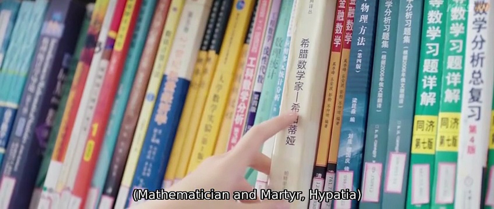 Love Formula Ep 23 English Sub