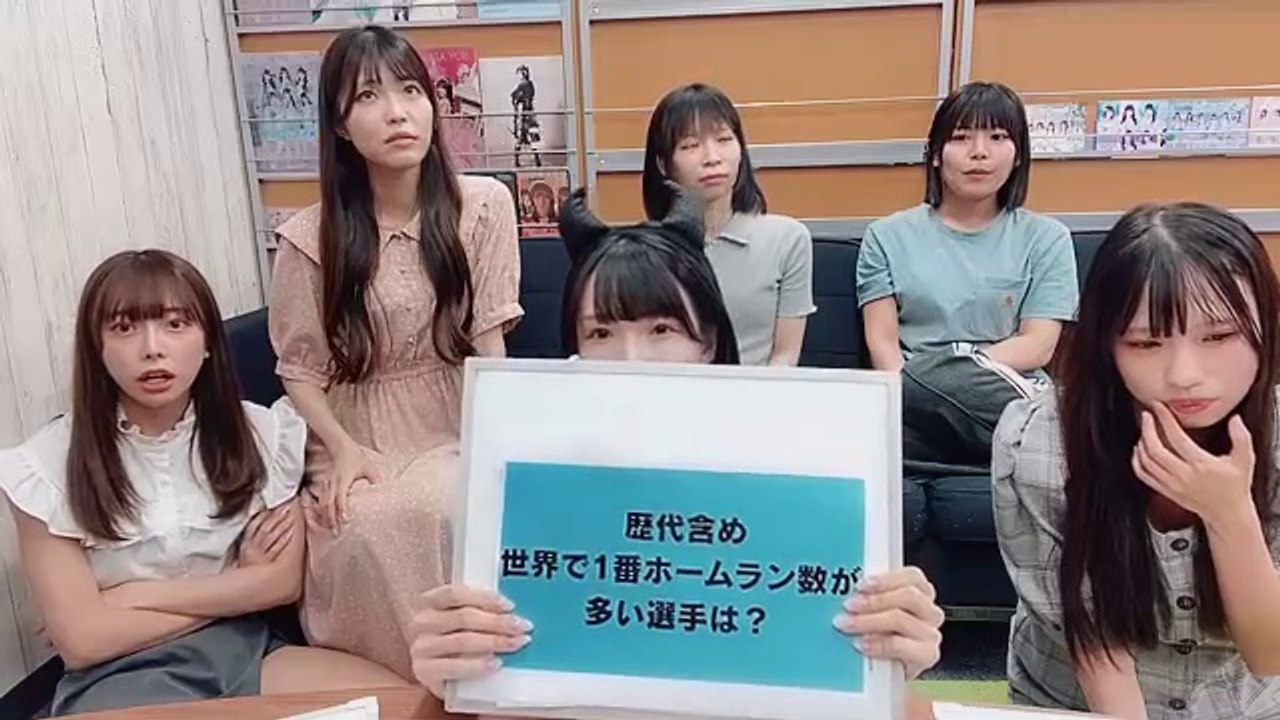 ブルーなままで【金8Night】 2025-07-25 20_00 SHOWROOM