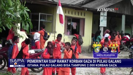Wacana Prabowo soal Pemerintah Rawat Korban Gaza di Pulau Galang, Realistis? | SAPA MALAM