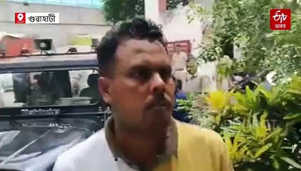 বাপ্টিষ্ট ইন গেষ্ট হাউছ কাণ্ডত পুনৰ এজনক গ্ৰেপ্তাৰ