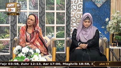 Sana e Sarkar SAWW - Female Naat Program - 8 August 2025 - ARY Qtv