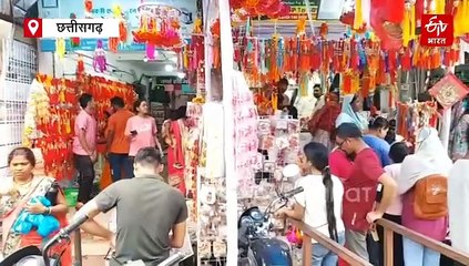 रक्षाबंधन 2025: रायपुर के बाजारों में उमड़ी बहनों की भीड़, राखियों की खूब हुई खरीदारी