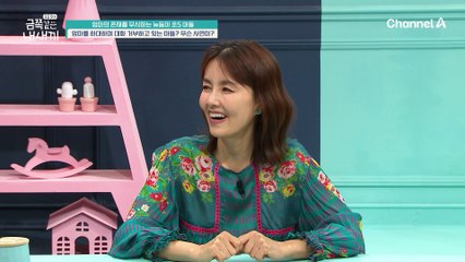 "그냥 엄마가 없어졌으면 좋겠어!" 조금만 다가가도 엄마를 거부하는 초5 아들