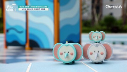 가족 화합을 위해 칭찬부터 일상 공유까지 금쪽이 가족의 화해 솔루션!