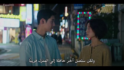 S line Ep06 END