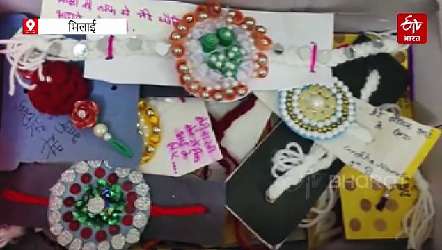 रक्षाबंधन 2025 : एक राखी सैनिक के नाम अभियान, सैनिक भाईयों के लिए छात्रों ने भेजी 1900 राखियां