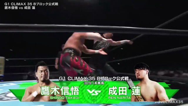 Shingo Takagi vs. Ren Narita - G1 Climax 2025 Block B Match: NJPW G1 Climax 35 Day 14 (8/8/2025)
