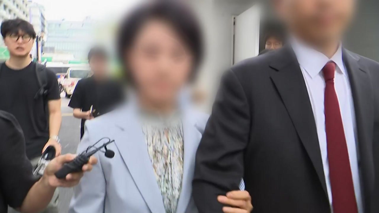 김건희 특검, 한학자 통일교 총재 비서실장 피의자 조사 / YTN
