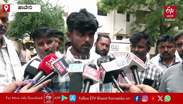 ಹಾವೇರಿ: ಶೀಲ ಶಂಕಿಸಿ ಪತ್ನಿ ಕೊಂದು ಪತಿ ಆತ್ಮಹತ್ಯೆ: ಪುತ್ರನಿಂದ ತಂದೆ ವಿರುದ್ಧ ಪ್ರಕರಣ ದಾಖಲು