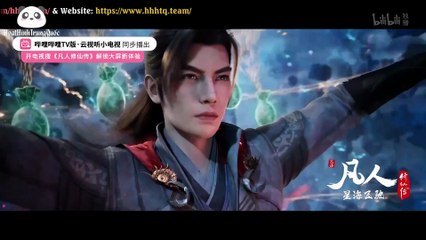 Tập 118 Phàm Nhân Tu Tiên (Tổng Hợp) (Huyen Huyen) Server 1 - Hoạt Hình Trung Quốc