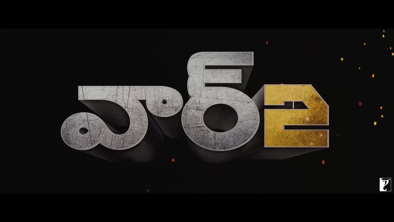 WAR 2 Official Trailer ｜ Telugu ｜ Hrithik Roshan, NTR, Kiara Advani, Ayan Mukerji ｜ YRF Spy Universe