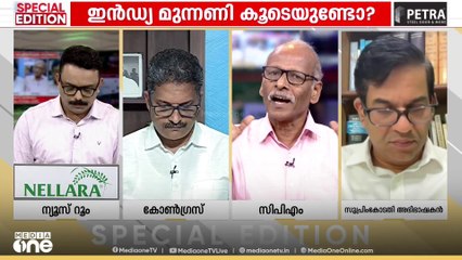 'വ്യക്തികളുടെ വിവരങ്ങൾ ചോരാതിരിക്കാനാണ് ഡിജിറ്റലാക്കാത്തത് എന്ന വാദം ബാലിശമായതാണ്'പ്രശാന്ത് പത്മനാഭൻ