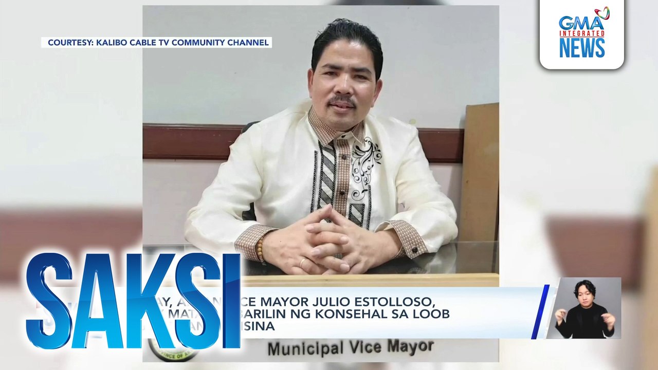 Ibajay, Aklan Vice Mayor Julio Estolloso, patay matapos barilin ng konsehal sa loob ng kanyang opisina | Saksi
