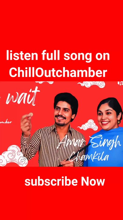 SAJNA DI ODAK – ਸੱਜਣਾ ਦੀ ਓੜਕ (The Wait) :Amar Singh chamkila #wait #shorts #chamkila #music  #001 #newsong #punjabimusic #PunjabiFolk  #FemaleSolo  Genre: Punjabi Folk × Female Solo × Emotional Waiting Song Theme: Longing for a lost beloved Suitable as: S