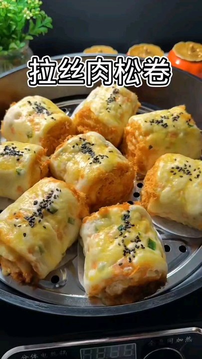 Beef floss steam bun recipe#fypageシ #foryourpage #cooking #homecooking #goodfood #snacks  #shreddedmeat #foodlovers #recipe #simplerecipe #partyfood #beeffloss #eating #foodie  #yummyfood #SteamBun  #deliciousfood