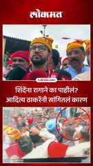 वरळी कोळीवाड्यात ठाकरे आणि शिंदे आमने-सामने काय घडलं?