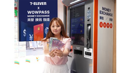 [기업] 세븐일레븐, 외국인 대상 무인 환전 서비스...50개 점포 확대 계획 / YTN