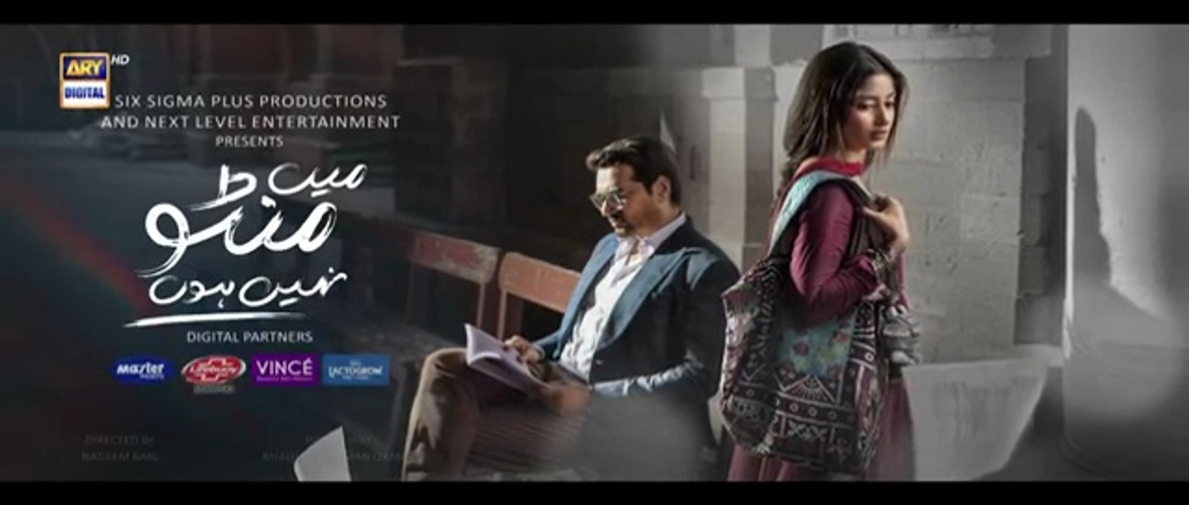 Main Manto Nahi Hoon Episode 7 - Humayun Saeed - Sajal Aly _ ARY Digital Drama