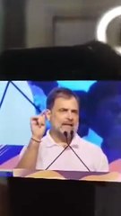 राहुल गांधी की हुंकार, डाटा मिले तो साबित कर देंगे कि मोदी वोट चोरी कर पीएम बने हैं #VoteChori