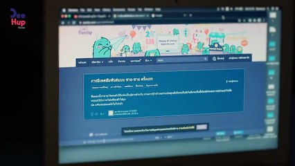 LOVELY WRITER (2021) EPISODE 9 ENG SUB