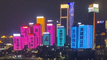 Chongqing: la ciudad más loca de China con autopistas a 20 pisos de altura